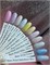 База LAKRES Potal Frosty, 10 мл 2022634641532
