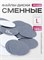 Сменные файлы-диски L Titan 180 гр Elnail Pro 50 шт/уп 2009899213070