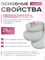 Сменные полировщик-Фетр  L Titan Elnail Pro 25 шт/уп 2000950096021