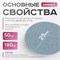 Сменные файлы-диски L Titan на мягкой основе 180 гр Elnail Pro 50 шт/уп 2009899227701