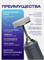 Сменные спонжи-диски S Titan Elnail Pro 25 шт/уп 2009899213247