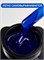 Гель для моделирования витражный ENIGMANIC Glass gel 04 15g. 7683390042275