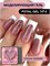 Гель для моделирования ENIGMANIC Potal gel 04 15g. 7683390042329