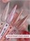 Гель для моделирования ENIGMANIC Potal gel 04 15g. 7683390042329
