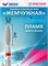 856 104 263 080 021 Алмазная фреза "Тайфун" красная 2000000031194