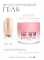 The Best Жидкий гель для моделирования LIQUID GEL DOHA 30мл p16602045