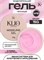 Гель MODELING GEL Klio №18 15г 4650637651302