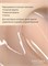 Гель для наращивания ENIGMANIC Modeling gel 17 15g 2000000086767