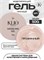 Гель MODELING GEL Klio №1 50гр 4650637650152