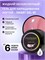 Жидкий бескислотный гель ENIGMANIC SMART gel 05 15 мл (ЧЗ) 2777000005370