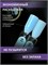 Жидкий бескислотный гель ENIGMANIC SMART gel 18 15 мл (ЧЗ) 2777000006285