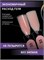 Жидкий бескислотный гель ENIGMANIC SMART gel 33 15 мл (ЧЗ) 7683390041452