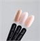 База Monami Strong Misty Rose 8г (ЧЗ) 4673736371216