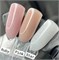 Камуфлирующий гель для бондирования ногтей Pink Arnelle, 8мл 2000000074726
