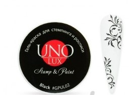 Гель краска для стемпинга и росписи Uno Lux, черная, 5гр