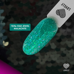 Гель-лак со светоотражающими частицами Lovely, коллекция «Jewel» Malachite, 7 ml