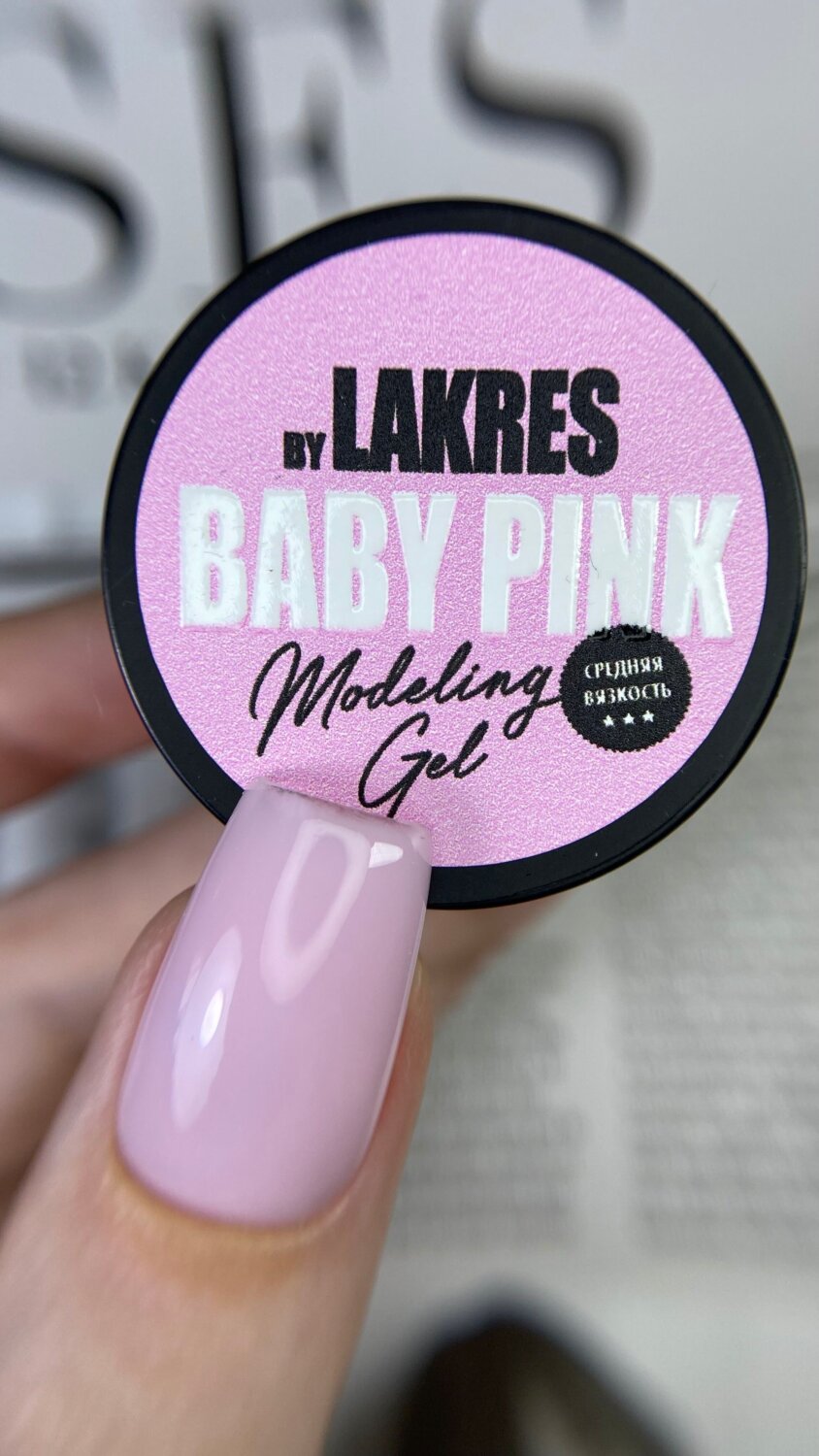 Гель Lakres Modeling Gel Baby Pink 30 мл
