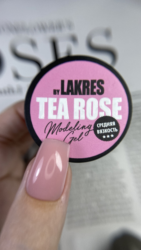 Гель Lakres Modeling Gel Tea Rose 30 мл