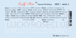 LUCKY ROSE Helper- 2
