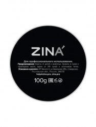 Однофазный гель, Zina Milky —  100 грамм