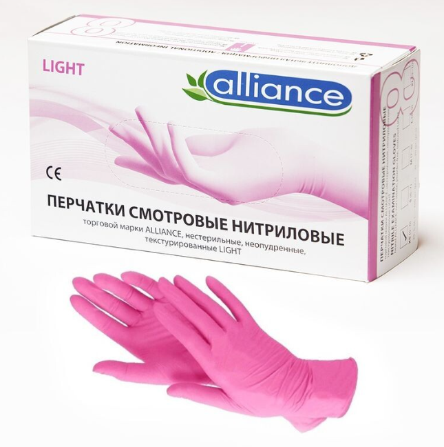 Перчатки нитриловые Alliance M розовые (50 пар)