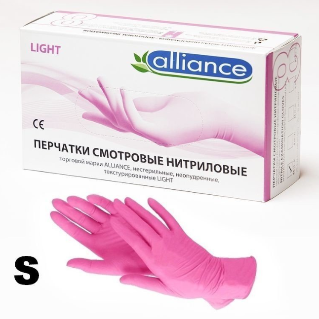 Перчатки нитриловые Alliance S розовые (50 пар)