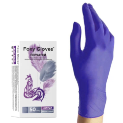 Перчатки нитриловые Foxy M фиолетовые 50 пар
