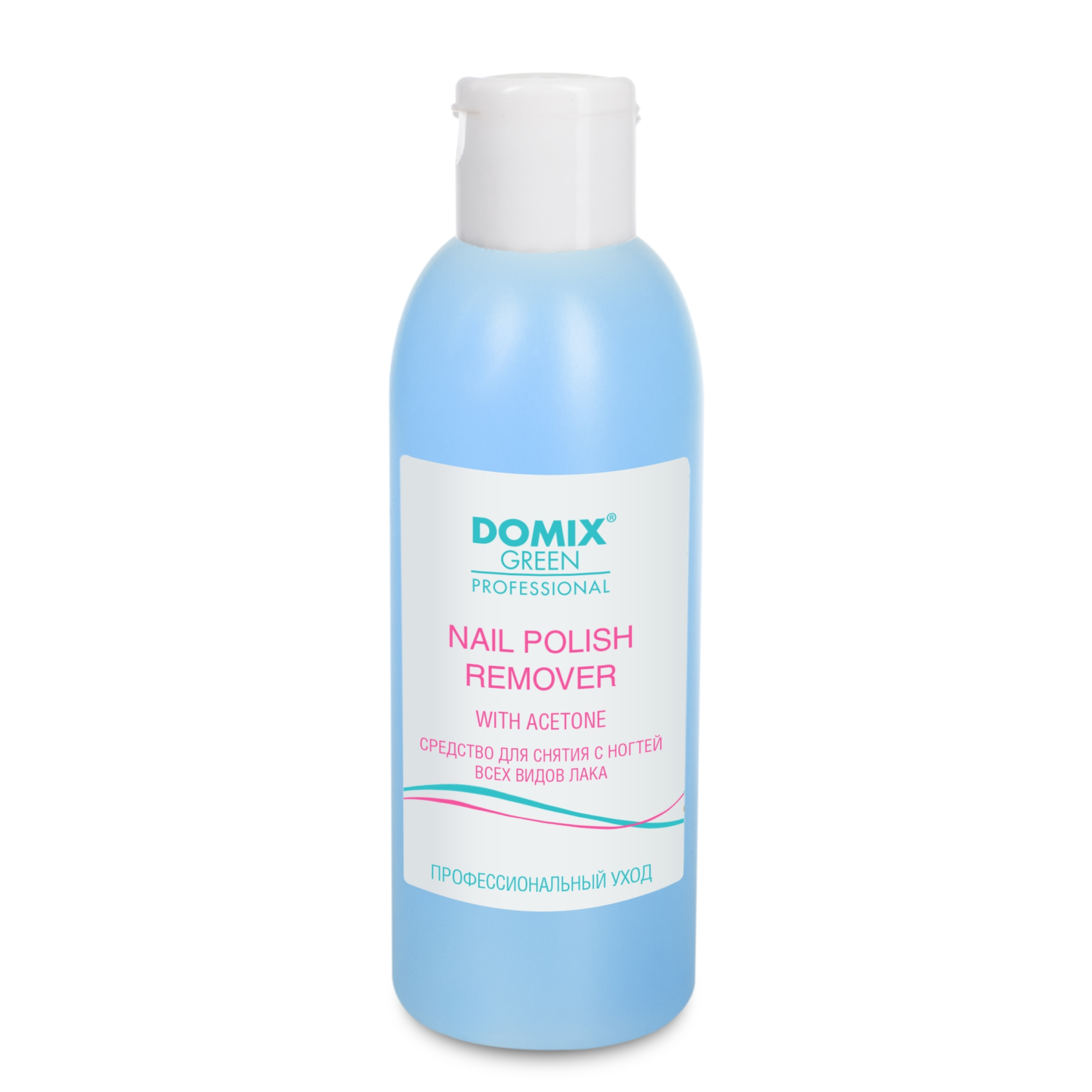 DGP Nail polish remover with acetone. Средство для снятия всех видов лака с ногтей с ацетоном 200 мл