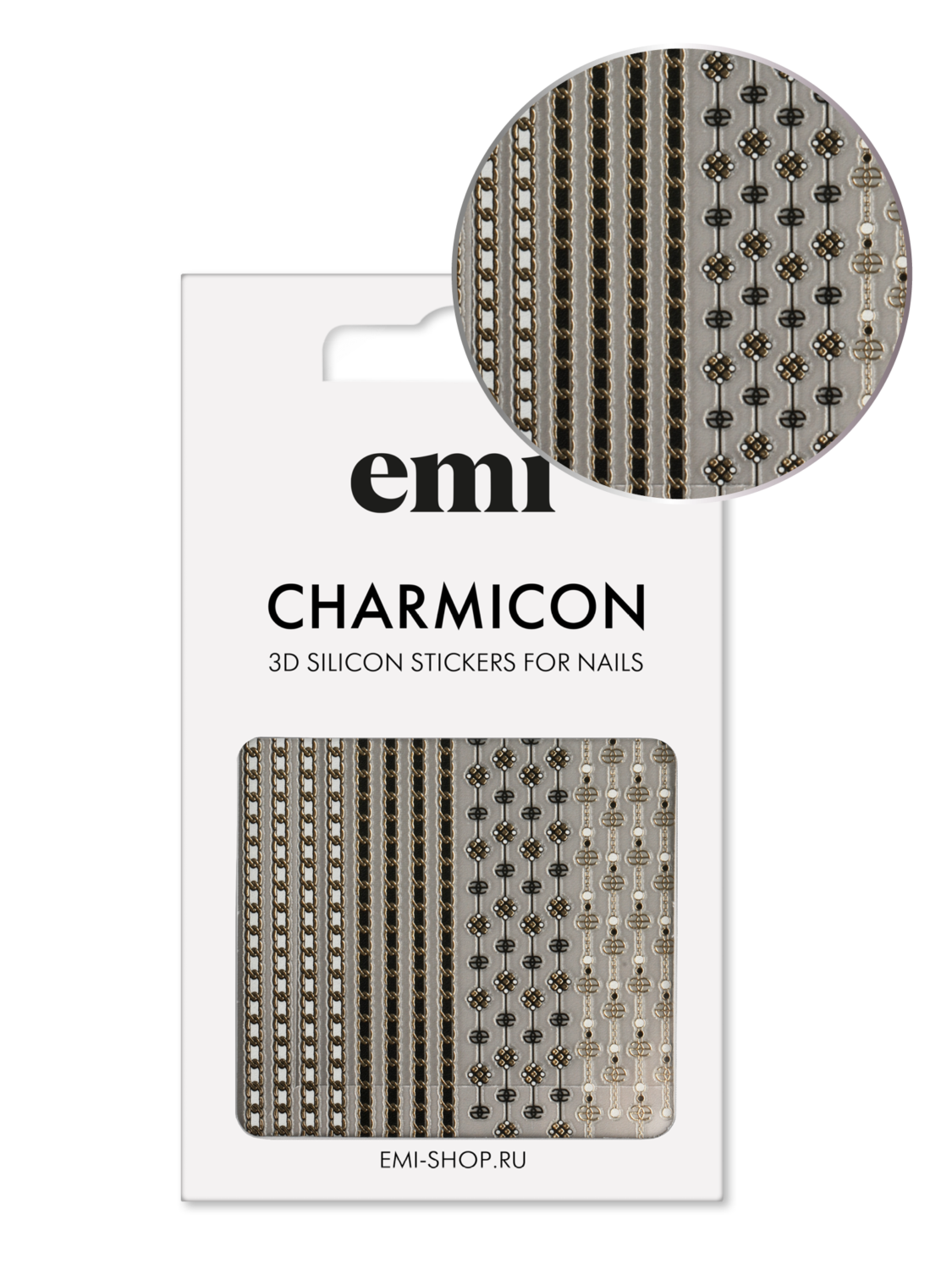 E.Mi Charmicon 3D Silicone Stickers №236 Fashion chains