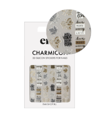 E.Mi Charmicon 3D Silicone Stickers №243 Кленовые листья