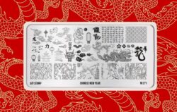 Пластина для стемпинга Go! Stamp 271 Chinese New Year