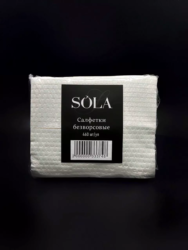 Салфетки безворсовые «Sota» SOLAlove, 460шт/уп