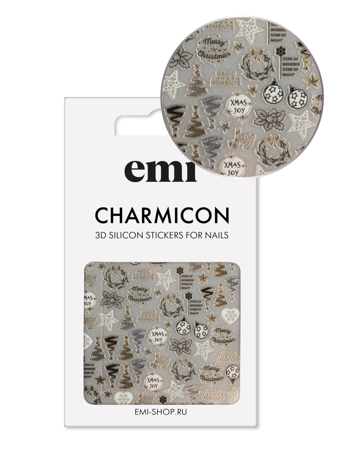 E.Mi Charmicon 3D Silicone Stickers №227 Моменты праздника