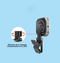 Видеосвет / Портативная Светодиодная подсветка для телефона на магните