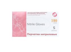 Перчатки медицинские смотровые нитриловые Ecolat (розовый), S, 50 пар