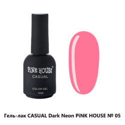 05 Гель-лак Casual Dark Neon Pink House