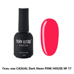 17 Гель-лак Casual Dark Neon Pink House