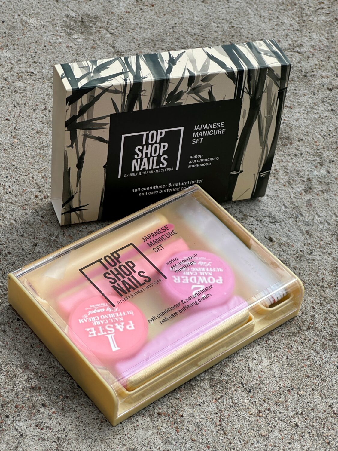 Набор для японского маникюра Japanese Manicure Set TopShopNails