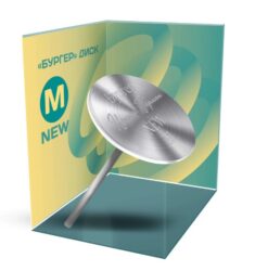 VABRAZIVE Бургер Диск M new 3.7мм
