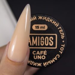 Жидкий гель Амигос CAFE UNО, 15 мл