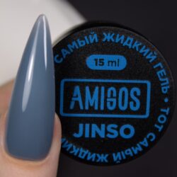 Жидкий гель Амигос CАSUАL JINSO, 15 мл