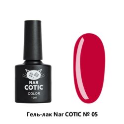 005 Nar Cotic гель-лак 10 мл Pink House