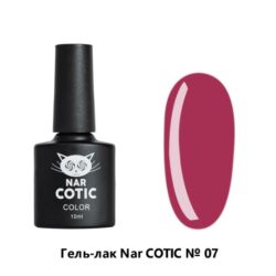 007 Nar Cotic гель-лак 10 мл Pink House