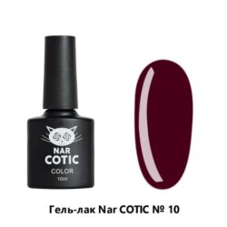 010 Nar Cotic гель-лак 10 мл Pink House