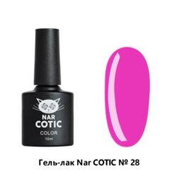 028 Nar Cotic гель-лак 10 мл Pink House