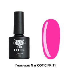 031 Nar Cotic гель-лак 10 мл Pink House