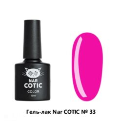 033 Nar Cotic гель-лак 10 мл Pink House