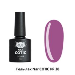 038 Nar Cotic гель-лак 10 мл Pink House