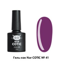 041 Nar Cotic гель-лак 10 мл Pink House