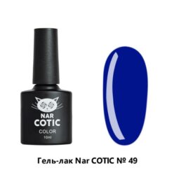 049 Nar Cotic гель-лак 10 мл Pink House